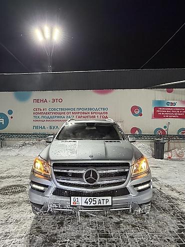 Mercedes-Benz: Mercedes-Benz GL-Class: 2013 г., 4.7 л, Автомат, Бензин, Внедорожник — 1