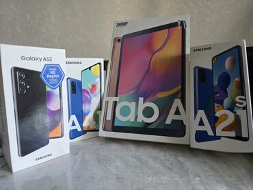 универсальные мобильные батареи для планшетов gelius: Продаю пустые коробки Samsung Tab A, Samsung A21s, Samsung A41