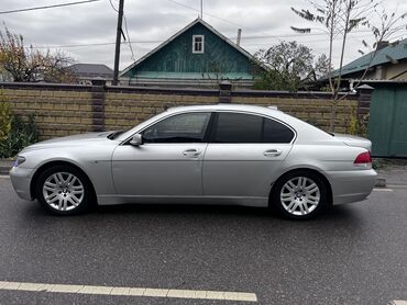 бмв е39 4 4 купить: BMW 7 series: 2001 г., 4.4 л, Автомат, Бензин, Седан