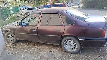 коробка опель вектра б: Opel Vectra: 1993 г., 1.6 л, Механика, Бензин, Седан — 3