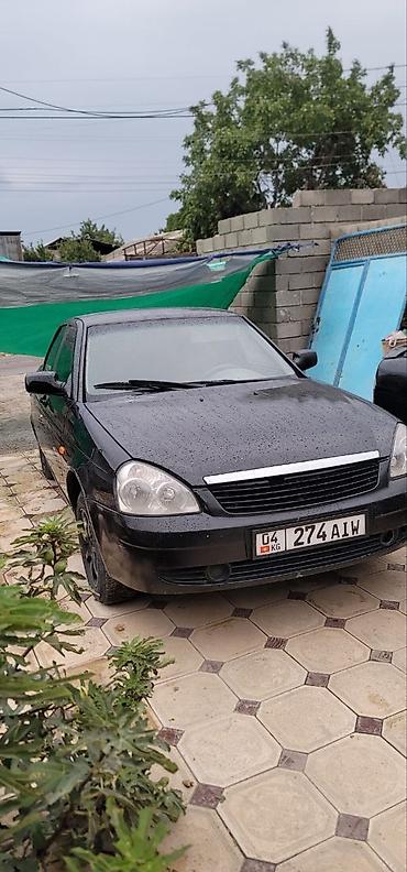 lada 2113: ВАЗ (ЛАДА) Priora: 2007 г., 1.6 л, Механика, Бензин, Седан — 1