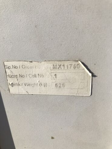 Havalandırma sistemləri: Hucreli havalandirma tezedi istifade olmuyub boyuk bir binanin — 4