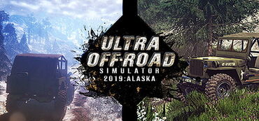 sony playstation 4 cena polovni: Ultra Off Road Simulator 2019 - Alaska igra za pc (racunar i lap-top)