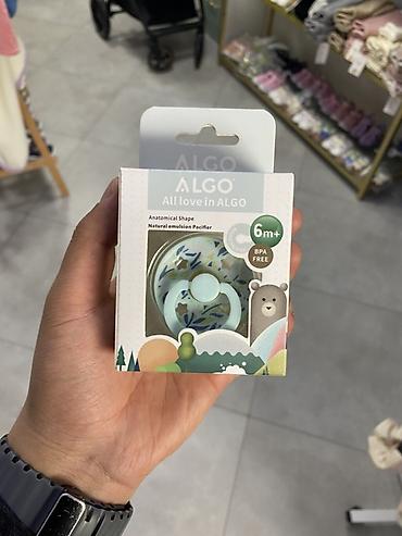 Товары для новорождённых: Пустышка ALGO (Natural Emulsion Pacifier), 6+ месяцев - Анатомическая — 1