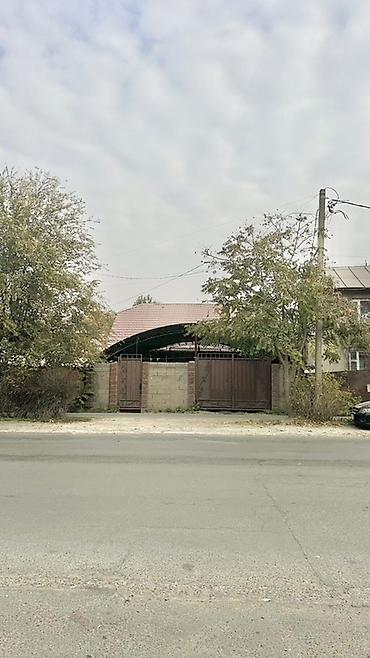 под бизнес бишкек: 4 соток, Бизнес үчүн, Кызыл китеп, Техпаспорт, Сатып алуу-сатуу келишими — 1