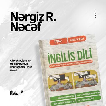 Kitablar, jurnallar, CD, DVD: İngilis dili Nərgiz R. Nəcəf, Ali məktəblərə və Magistraturaya