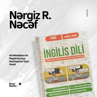 6 sinif ingilis dili metodik vəsait: İngilis dili Nərgiz R. Nəcəf, Ali məktəblərə və Magistraturaya