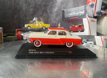 Avtomobil modelləri: QAZ, 1956 il, 1:43, Dəmir, Ödənişli çatdırılma — 8