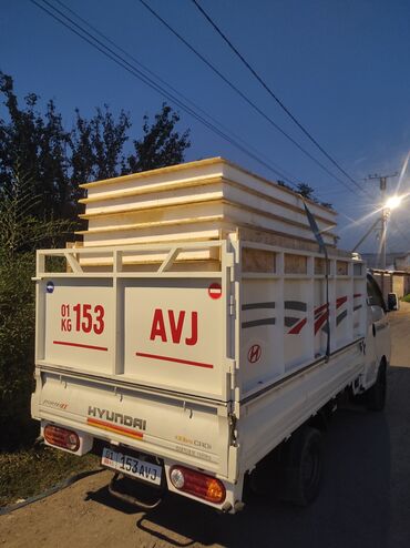 Сэндвич-панели кровельные: Сэндвич-панели, состоящие из ориентированно-стружечных плит (ОСП) и — 9