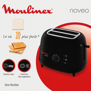 курица бролер: Тостер Moulinex Noveo LT 250830 Мощность: 850 Вт Корпус: пластик