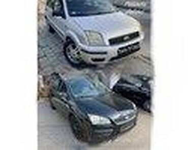 servis abs: ALNASER ZA FORD FIESTA OD 2002. DO 2013. GOD. | SMEDEREVSKA PALANKA — 6