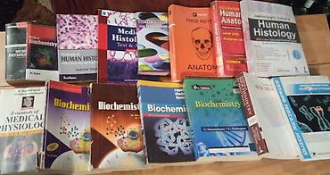 Большой комплект учебников и конспектов по медицине за весь комплект