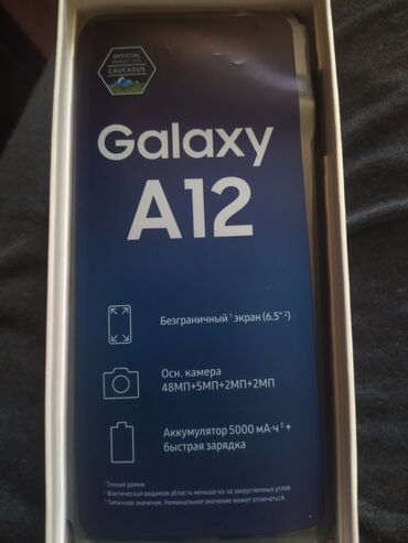 samsung a31 qiymeti irshad telecom