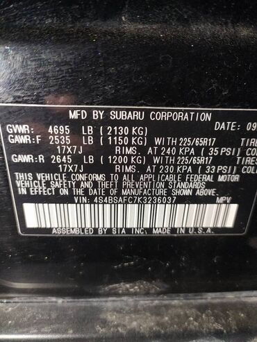 Subaru: Subaru Outback: 2019 г., 2.5 л, Автомат, Бензин, Универсал — 8