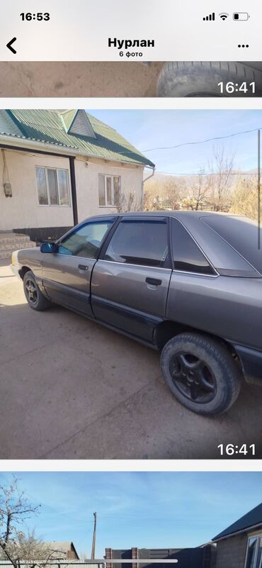 Audi: Audi 100: 1989 г., 2.3 л, Механика, Бензиновая, Седан — 14