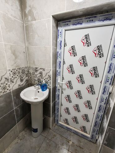 Digər kommersiya daşınmaz əmlakı: Digər kommersiya daşınmaz əmlakı — 13