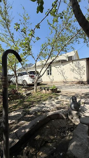 Продажа коттеджей и домов: Продаётся жилой дом с участком. - План 🔥 СРОЧНАЯ ПРОДАЖА ДОМА В — 5