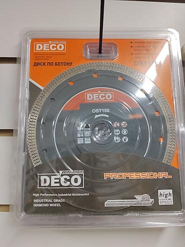 резка стекл: Алмазный отрезной диск DECO Professional OST180 - Назначение: резка — 1