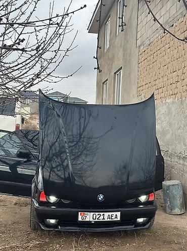 BMW: BMW 5 series: 1995 г., 2.5 л, Механика, Бензин, Седан — 2