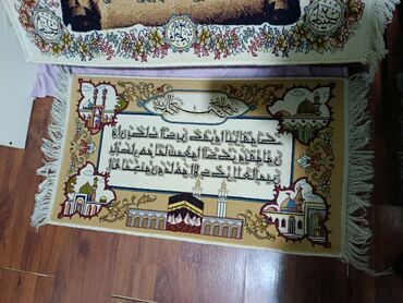 qulancar harda satilir: Xalça Dekorativ