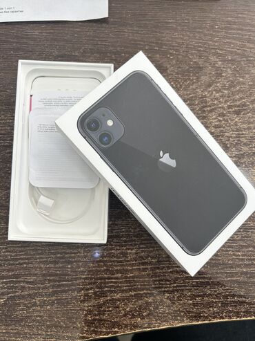 iphone 11 128 qiymeti: IPhone 11, 128 GB, Qara, Simsiz şarj, Barmaq izi, Face ID