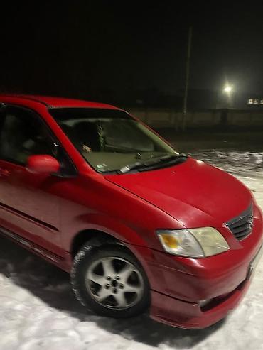 Mazda: Mazda MPV: 2001 г. — 5