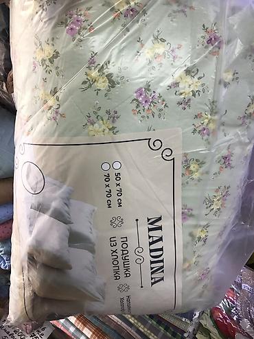 Комплекты постельного белья: Постельное бельё, 100% хлопок, постельное бельё, наволочки 300сом at lalafo.kg — 4 Комплекты постельного белья: Постельное бельё, 100% хлопок, постельное бельё, наволочки 300сом — 4