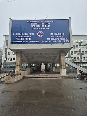 бир: | Көрнөктөр, Лайтбокстор, Табличкалар, | Монтаждоо, Демонтаждоо, Дизайнды иштеп чыгуу — 5