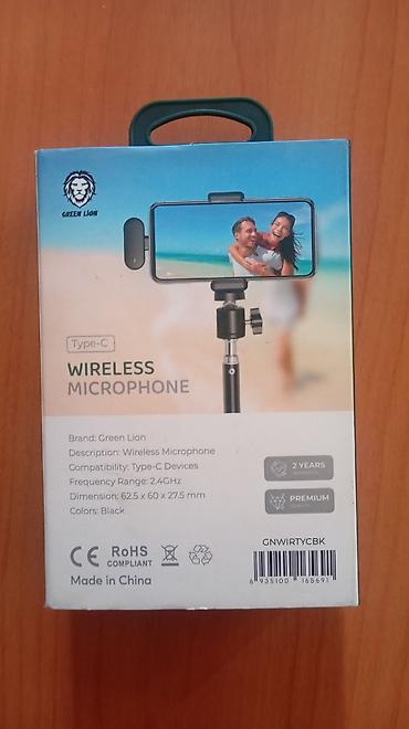 razer kiyo: Продаю беспроводные микрофоны Green Lion Wireless Microphone с — 2