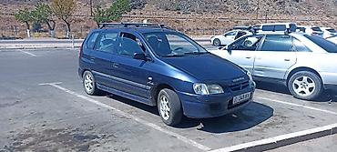 задний мос москвич: Mitsubishi Space Star: 2001 г., 1.3 л, Механика, Бензин, Универсал — 5