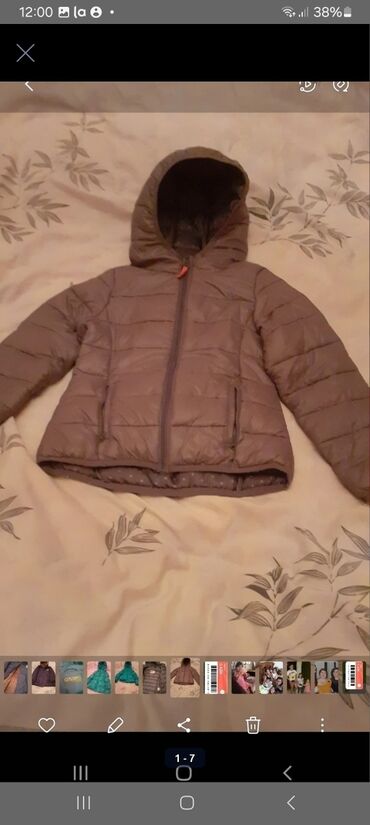 детская зимняя парка: Куртка детская.На 3-5 лет.Качественная.Лёгкая