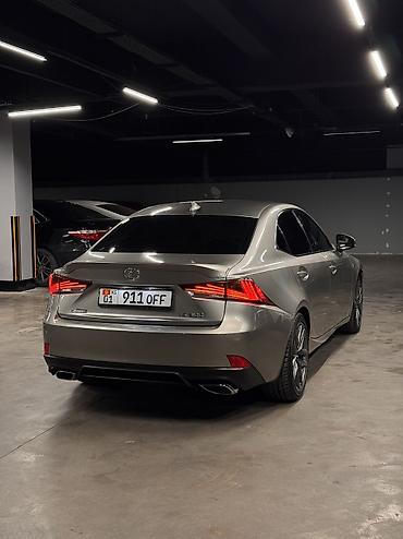 Lexus: Lexus IS: 2018 г. — 2
