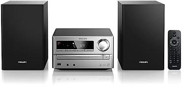 Musiqi mərkəzləri: Philips MCM2000 mikro musiqi sistemi Komplekt: - Mərkəzi blok + 2 — 8
