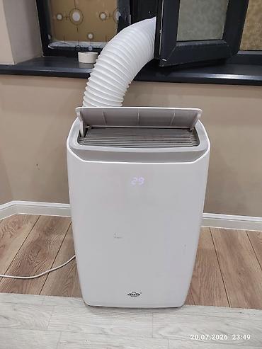 deepcool pf: Мобильный кондиционер Uakeen(серия ZL-1208) зима-лето - Тип — 1