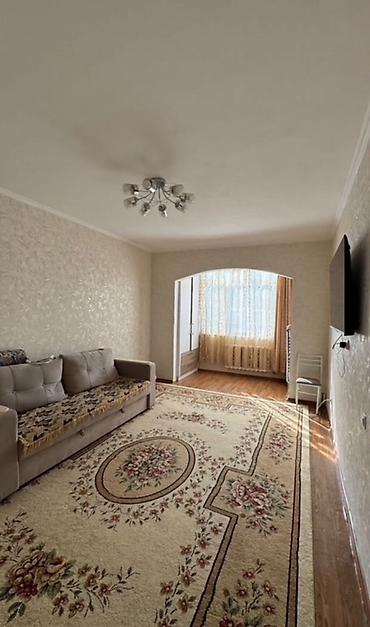 квартира берилет 1: Продается уютная квартира 45 м² Светлая и уютная квартира со свежим — 1