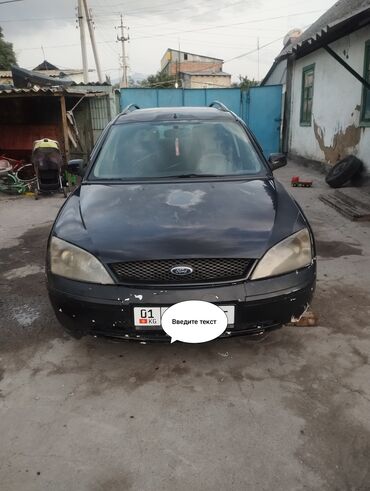 опель вектра б: Ford Mondeo: 2003 г., 2 л, Механика, Дизель, Универсал