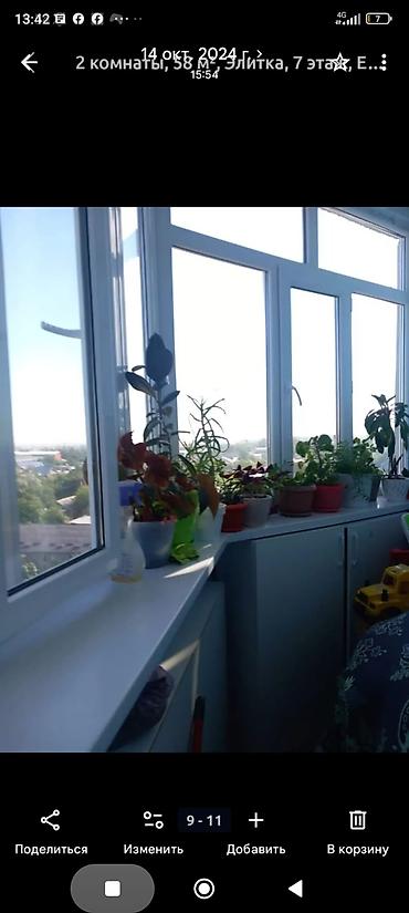 Продажа квартир: 1 комната, 50 м², Элитка, 7 этаж, Дизайнерский ремонт — 8