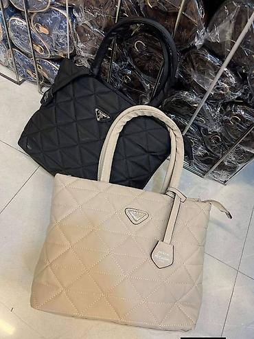 Torbe: Torbe više modela i boja 🧡 — 3