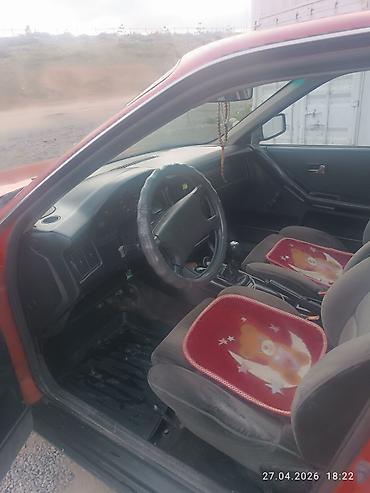 Продажа авто: Audi 90: 1988 г., 2 л, Механика, Бензин, Седан — 5