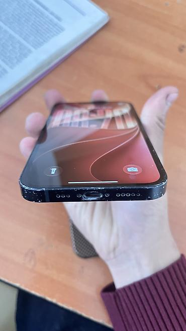 айфон 4 на запчасти цена: IPhone 13, сумма 22,000торга нет модель MLML3LL/A,(американец) iOS — 2