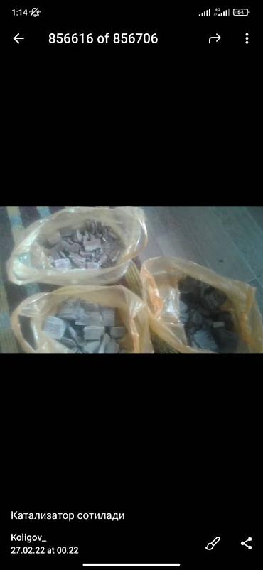 сажа: Ош шаарында авто катализатор сатып алабыз кымбат баада жана баардык — 4