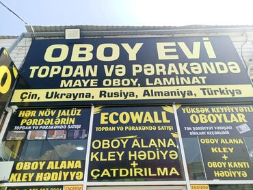 Divar kağızları: Divar kağızı, Vinil, Adi divar kağızı, 106 sm, Ünvandan götürmə, Pulsuz çatdırılma, Kredit var