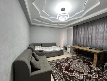 бишкек кыз керек: 25 кв. м, Эмереги менен