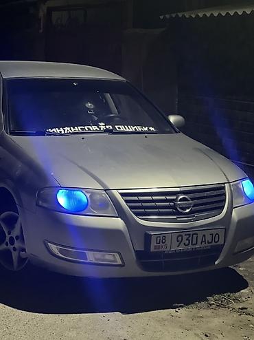 1 8 vvti: Nissan Almera Classic: 2008 г., 1.6 л, Механика, Бензин, Седан — 2
