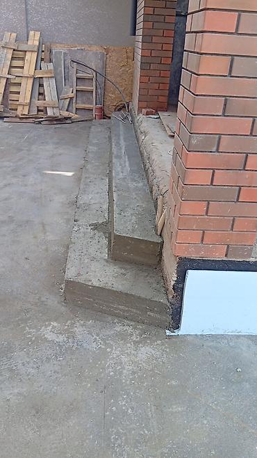 Бетонные работы: Бетонные полы и стяжка “под ключ” - Устройство монолитных бетонных — 9