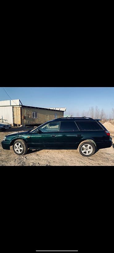 Subaru: Subaru Legacy: 2002 г., 2 л, Автомат, Бензин, Универсал — 4