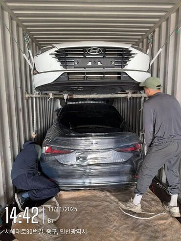 Lexus: Lexus ES: 2022 г., 2.5 л, Вариатор, Гибрид, Седан — 13