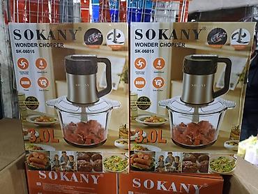 mu te ki: Измельчитель SOKANY Wonder Chopper SK-06015 - Объем чаши: 3,0 л — 1