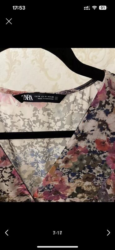 Kokteyl donlar: Kokteyl donu, Mini, Zara, M — 9