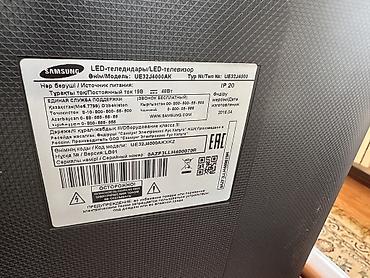 телевизор elenberg: LED‑телевизор Samsung UE32J4000AK - Диагональ 32" (81 см), панель — 3
